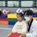 계명대 포세이돈 태권도장 이미지