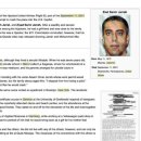 아셈메디칼 이미지