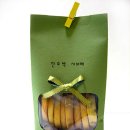 히히쿠키