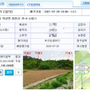 장현1리 마을회관 이미지