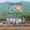 금오산로2-2 이미지