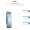 향수1길 이미지