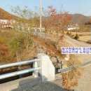 운학4통 | [서울근교캠핑장,야외바베큐장] 용인 운학동 정구찬문화관 오시는길 간단정리(2017.9.26 업데이트)
