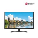 [해외직구 리퍼브] LG 모니터 32인치 Full HD 모니터 1920 x 1080 IPS 디스플레이 32MN60T 이미지