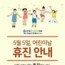 튼튼마디의원 이미지