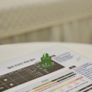 천하장사한의원 이미지