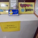 허리 통증으로 자주 찾는 둔산동한의원, 365일 진료하는 이미지 한의원 다녀온 후기