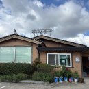 본가곰탕 이미지