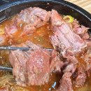 서울뚝배기 이미지