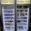 희망메디칼 | 선릉 PT 어썸어스휘트니스에서 메디컬 트레이닝 받은 솔직 만족 후기 (박진웅 트레이너)