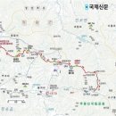 중대산 입구(만지송) 이미지