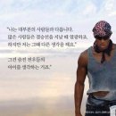 상남자 - 군포시 송부로291번안길 3-14 | 상남자