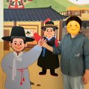 먹깨비정육식당 | 만성동 정육식당 한산푸드먹깨비도소매,한상대첩 +전주박물관 산책