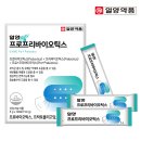 뉴그린팜 이미지