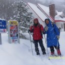 진고개목장 이미지