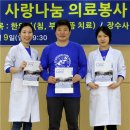 최지연한의원 이미지