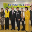 백제뷔페 이미지