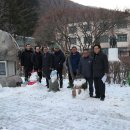 상동중학교 Daum카페