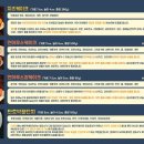 베이컹리 이미지