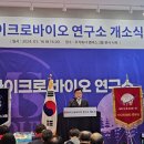 엠에스솔루션(주)
