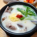 설봉한의원 이미지