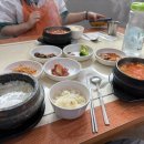 지현천변1길 이미지