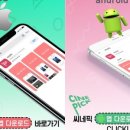 진진미디어 이미지