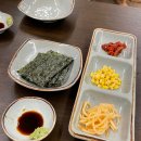 대구왕뽈찜 영주동점 | 양산 맛집 알과 곤이가 듬뿍 들어간 최고집왕대구뽈찜