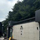 은계약수터 | 파주 감악산 정상 등린이 등산코스 (출렁다리~범륜사~정상) , 주차정보 등