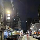 청송세탁소 이미지