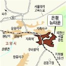은평-009 이미지
