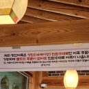 (주)청산어죽 티스토리