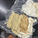 떡도널드 | [부산 영도 맛집] 도날드 즉석떡볶이 밀키트 후기(내 돈 내산)