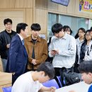 충남대학교(제1학생회관) 이미지