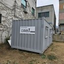 제이디자인 주식회사