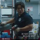 안정카센터 이미지