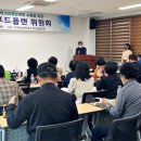 영천푸드 경북제일신문