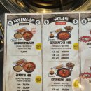 삼산회관 이미지