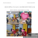 헤어 토탈 뷰티 태라