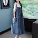 엔뉴