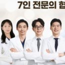 365라온누리치과의원 이미지