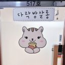 마두역 7번출구 옆 | [일산왁싱] 모기보다 거슬린 팔털, 다락방살롱에서 매끈하게 해결! 대만족 후기