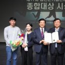 금산-17 이미지