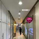 김밥천국 대치역점 이미지