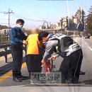 단양경찰서 매포파출소 이미지