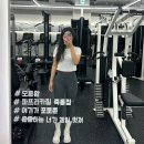 [대전 유성구] 죽동 충남대 파프리카짐 24시간 헬스장 내돈내산 솔직후기