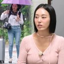 옥순민박 | 골반 플러팅 작렬! 나솔사계 24기 옥순, 25기, 26기순자, 23기 순자, 11기영숙 (수목예능)