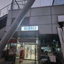 목포광고프라자