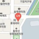 정영철치과의원 이미지