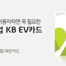 금융세차장 이미지